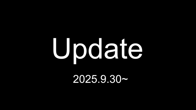 サイトアップデートver2